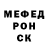 Меф VHQ Sleepie_Head