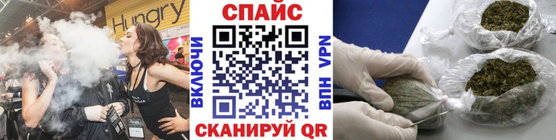 Бутират 1.4BDO  Николаевск 