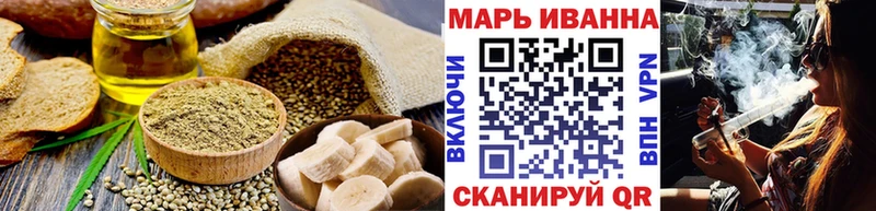 Canna-Cookies марихуана  наркошоп  Николаевск 