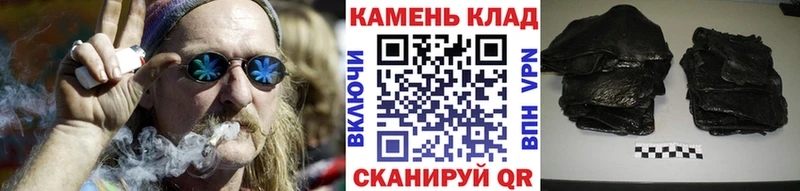 где продают наркотики  Николаевск  ГАШИШ ice o lator 