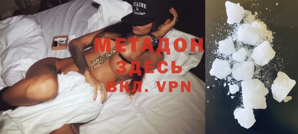 apvp Видное