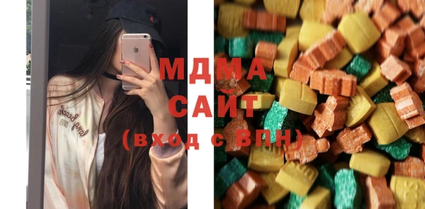 прущая мука Весьегонск