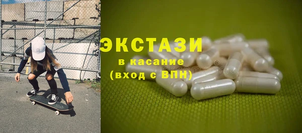 прущая мука Алзамай
