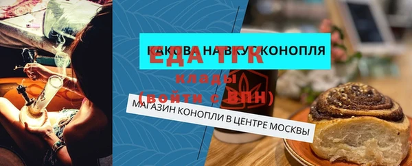 кокаин премиум Остров