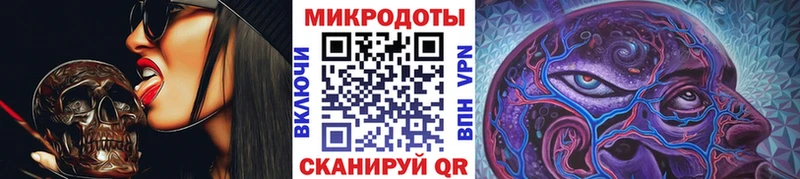 OMG ТОР  Николаевск  Галлюциногенные грибы MAGIC MUSHROOMS 